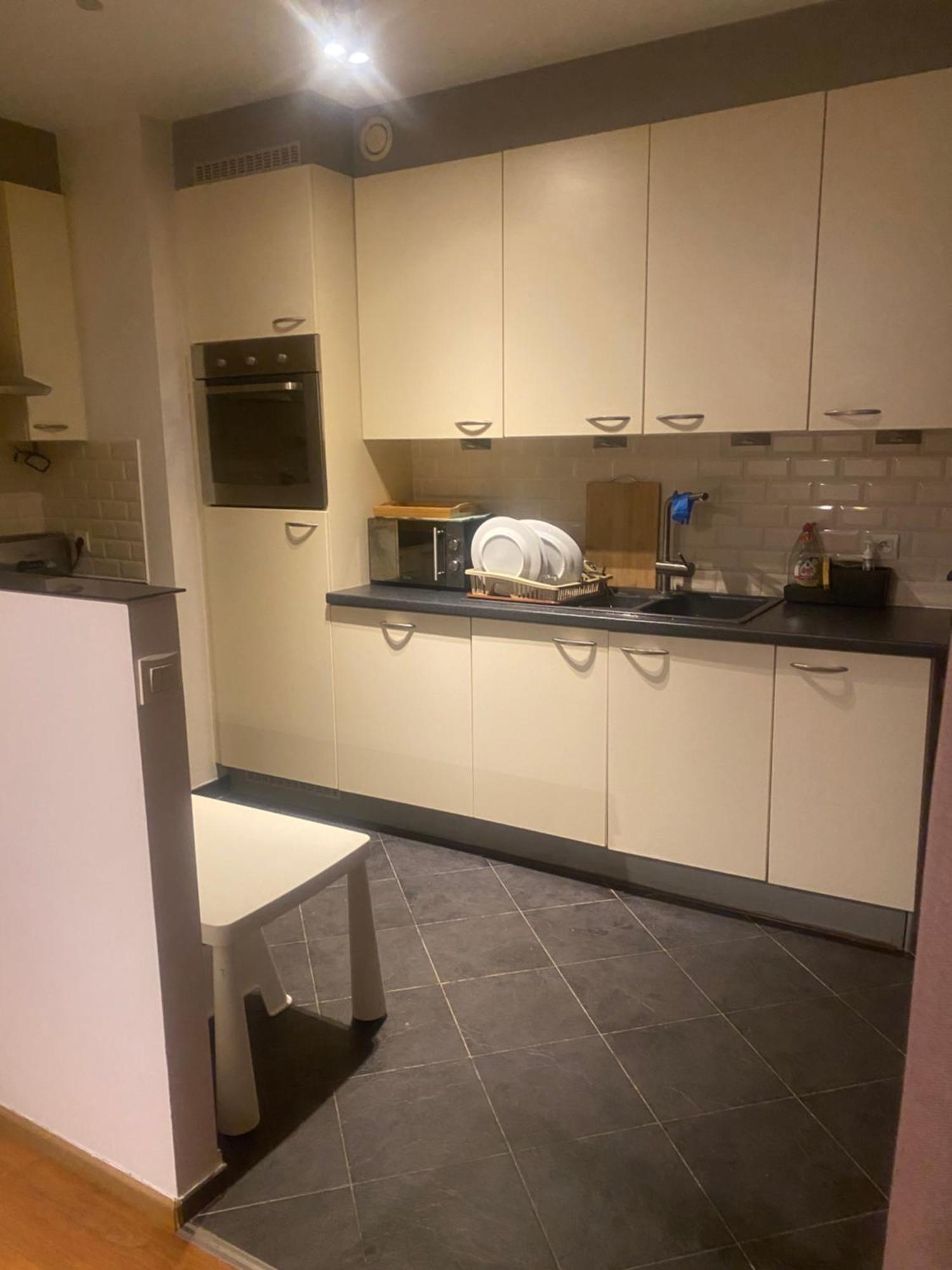 Appartement Easy Holidays *